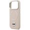 Karl Lagerfeld Choupette Pin MagSafe Case for iPhone 17 Pro Max - Pink | Techbox