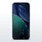 AmazingThing Titan Vision 7 Tempered Glass for iPhone 17 Pro Max - Uncategorized Screen Protection (2) - Screen & Camera Protection - Techbox