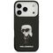 Karl Lagerfeld IML Aquarelle Karl &amp; Logo MagSafe Case for iPhone 17 Pro - Black | Techbox