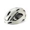 Rockbros LK-15 Carbon Fiber Bike Helmet 58-62cm - Light Gray | Techbox