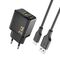 Dudao A23TEU 2.4A GaN USB-A Wall Charger with USB-A - USB-C Cable - Black - Travel Chargers - Smartphone Chargers - Techbox