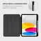 Tech-Protect Lamano case for iPad 10.9” 10 / 2022 / 11” 11 / 2025 - brown and black - Tablet Accessories - Tablet PC & Accessories - Techbox