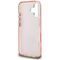 Karl Lagerfeld IML Aquarelle Choupette &amp; Logo iPhone 16 Case - Pink | Techbox
