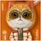 Nimmy Cool&amp;Cute 2.0 Cat Case for iPhone 17 Pro Max with Magnetic Hanger - Orange | Techbox