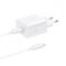 Samsung EP-T4511XBEGEU 45W 4.05A 1x USB-C wall charger - white + USB-C cable | Techbox