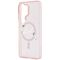 Karl Lagerfeld IML KC Script MagSafe Case for Samsung Galaxy S26 Ultra - Pink