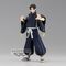 JUJUTSU KAISEN - Noritoshi Kamo - Figure Jukon No Kata 16cm - Figurines - Collectibles - Techbox