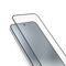 SBS Full Cover Tempered Glass for Xiaomi 17 Pro Max | Techbox
