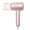 Hair dryer ADLER AD 2279p Pink - Hair Dryers - Personal Care - Techbox