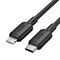 USB-C to Lightning Cable 3A 480Mbps 1m BLACK - Cables & Adapters - Cables & Accessories - Techbox