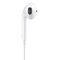 Apple EarPods (USB-C) Headset Wired In-ear Calls/Music USB Type-C White - Handsfree - Headsets - Techbox