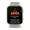 Garmin Venu X1 5.08 cm (2") AMOLED Digital 448 x 486 pixels Touchscreen Gold, Titanium Wi-Fi GPS (satellite) | Techbox
