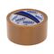 BSTech Solvent adhesive tape Grey 48x66 6 pc(s) - Various Supplies - Office Supplies - Techbox