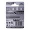 Maxell Battery Alkaline LR-03 AAA 4-Pack Single-use battery - Batteries & Chargers - Consumables - Techbox