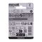 Maxell Alkaline Ace Single-use battery - Batteries & Chargers - Consumables - Techbox