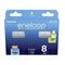 Rechargeable batteries PANASONIC ENELOOP AA 2000 mAh 8 szt (BK-3MCDE/8HH) - Batteries & Chargers - Consumables - Techbox