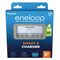 Battery charger PANASONIC Eneloop Smart 8 BQ-CC63 (BQ-CC63E ERP) - Batteries & Chargers - Consumables - Techbox