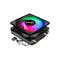 Aerocool Air Frost 2 Processor Cooler 9 cm Black - CPU Coolers & Pastes - CPU & Cooling - Techbox