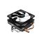 Aerocool Air Frost 2 Processor Cooler 9 cm Black - CPU Coolers & Pastes - CPU & Cooling - Techbox