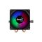 Aerocool Air Frost 2 Processor Cooler 9 cm Black - CPU Coolers & Pastes - CPU & Cooling - Techbox