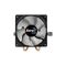Aerocool Air Frost 2 Processor Cooler 9 cm Black - CPU Coolers & Pastes - CPU & Cooling - Techbox