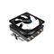 Aerocool Air Frost 4 Processor Cooler 9 cm Black | Techbox