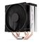 AIR COOLING ENDORFY FERA 5 - CPU Coolers & Pastes - CPU & Cooling - Techbox