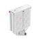 DeepCool AK400 Digital PRO WH Processor Air cooler 12 cm White 1 pc(s) | Techbox