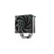 DeepCool AK400 DIGITAL SE Cooling - CPU Coolers & Pastes - CPU & Cooling - Techbox
