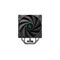 DeepCool AK400 DIGITAL SE Cooling - CPU Coolers & Pastes - CPU & Cooling - Techbox