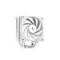 DeepCool AK400 DIGITAL SE WH cooling - CPU Coolers & Pastes - CPU & Cooling - Techbox
