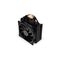 ENDORFY Fera 5 Black air cooling (EY3A011) - CPU Coolers & Pastes - CPU & Cooling - Techbox