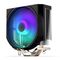 ENDORFY Spartan 5 ARGB air cooling - CPU Coolers & Pastes - CPU & Cooling - Techbox