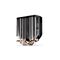 ENDORFY Spartan 5 MAX ARGB Processor Air cooler 12 cm Black 1 pc(s) | Techbox
