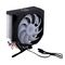 ENDORFY Spartan 5 MAX ARGB Processor Air cooler 12 cm Black 1 pc(s) | Techbox