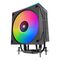 Mars Gaming MCPU-LCD Processor Air cooler 12 cm Black 1 pc(s) - CPU Coolers & Pastes - CPU & Cooling - Techbox