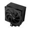 MODECOM Volcano 0C T100 Processor Air cooler 12 cm Black - CPU Coolers & Pastes - CPU & Cooling - Techbox