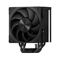 MODECOM Volcano 0C T100 Processor Air cooler 12 cm Black - CPU Coolers & Pastes - CPU & Cooling - Techbox
