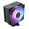 MODECOM Volcano 0C T101 ARGB Processor Air cooler 12 cm Black - CPU Coolers & Pastes - CPU & Cooling - Techbox