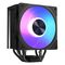 MODECOM Volcano 0C T101 ARGB Processor Air cooler 12 cm Black - CPU Coolers & Pastes - CPU & Cooling - Techbox