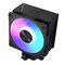 MODECOM Volcano 0C T101 ARGB Processor Air cooler 12 cm Black - CPU Coolers & Pastes - CPU & Cooling - Techbox
