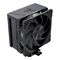 MODECOM Volcano 0C T101 Processor Air cooler 12 cm Black - CPU Coolers & Pastes - CPU & Cooling - Techbox
