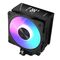 MODECOM Volcano 0C T102 LCD ARGB Processor Air cooler 12 cm Black - CPU Coolers & Pastes - CPU & Cooling - Techbox