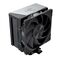 MODECOM Volcano 0C T700 Processor Air cooler 12 cm Black - CPU Coolers & Pastes - CPU & Cooling - Techbox