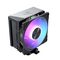 MODECOM Volcano 0C T701 ARGB Processor Air cooler 12 cm Black - CPU Coolers & Pastes - CPU & Cooling - Techbox