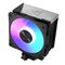 MODECOM Volcano 0C T701 ARGB Processor Air cooler 12 cm Black - CPU Coolers & Pastes - CPU & Cooling - Techbox