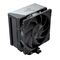 MODECOM Volcano 0C T701 Processor Air cooler 12 cm Black - CPU Coolers & Pastes - CPU & Cooling - Techbox