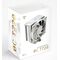 MODECOM Volcano 0C T720 Processor Air cooler 12 cm White - CPU Coolers & Pastes - CPU & Cooling - Techbox
