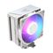 MODECOM Volcano 0C T721 ARGB Processor Air cooler 12 cm White - CPU Coolers & Pastes - CPU & Cooling - Techbox