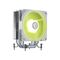 MSI MAG COREFROZR AA13 WHITE computer cooling system Processor Hybrid cooler 12 cm 1 pc(s) - CPU Coolers & Pastes - CPU & Cooling - Techbox
